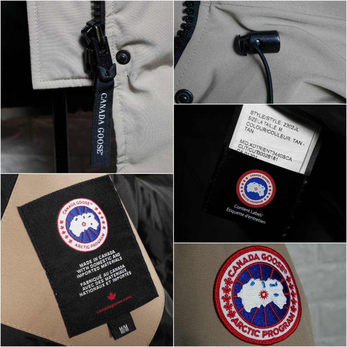 CANADA GOOSE カナダグース マッケンジー ダウンコート ロングダウンコート レディース Mサイズ ベージュ ファーフード付き_画像7