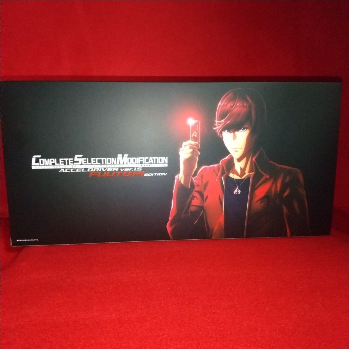 新品未開封」 CSMアクセルドライバー ver 1 5 風都探偵 EDITION 新品未開封」 CSMアクセルドライバー ver 1 5 風都探偵 EDITION