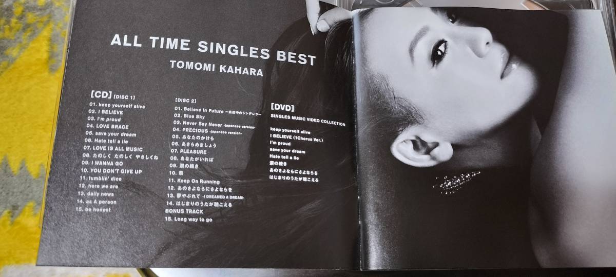 ★華原朋美 ALL TIME SINGLES BEST ベストアルバム 初回限定盤 DVD付 中古 送料無料！！_画像6