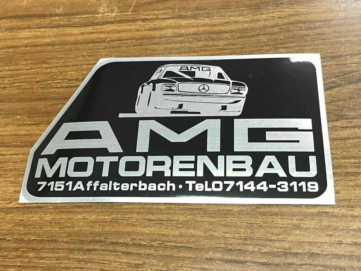 貴重　旧ロゴ　美品　AMG ステッカー　メルセデス　ベンツ　R107 W107　W124 W123 W116　W126 アーマーゲー　ヤナセ_画像2