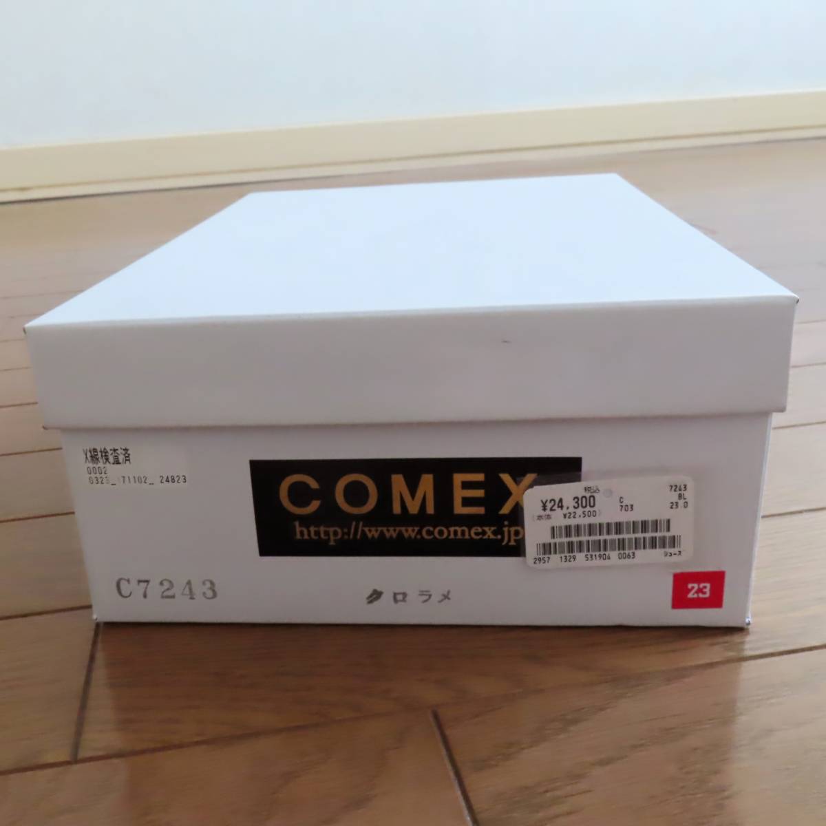 未使用 美品 COMEX コメックス ハイヒール パンプス 35 23cm 黒 ブラック ラメ キラキラ レディース 靴 箱 シューズボックス_画像10