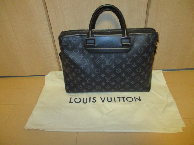 ルイヴィトン　LOUISVUITTON モノグラムエクリプス　オデイセブリ－フケ－ス_画像1