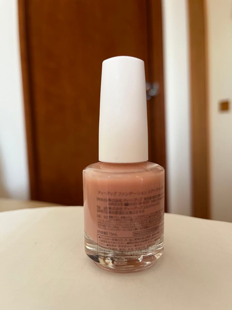 DUP Foundation Natural Nail Perfector