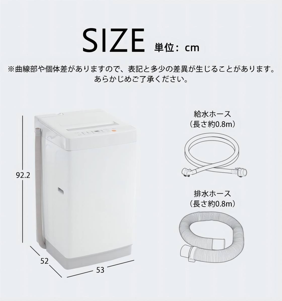 全自動洗濯機 7kg 縦型 上開き キレイ タイマー コンパクト 一人暮らし 小型洗濯機 節電 ステンレス槽 まとめ洗い 部屋干し 洗濯物きれい_画像2