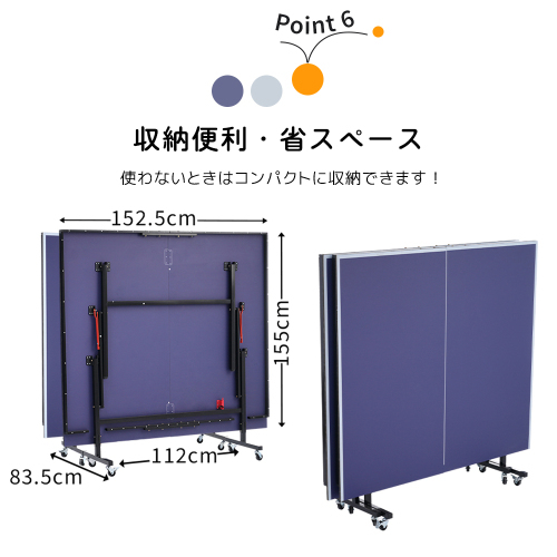 卓球台 国際規格サイズ セパレート式 移動キャスター付 専用ネット付 ラケット付 ピンポン球付 折りたたみ 自主練_画像3