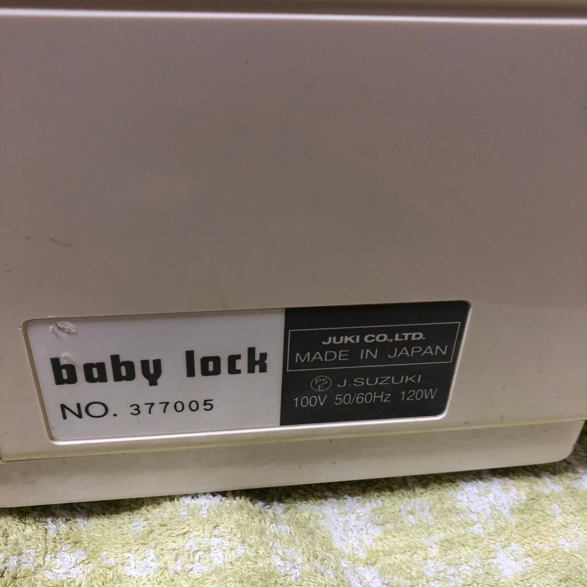 衣縫人ロックミシン lock JUKI  動作順調　値下げします。