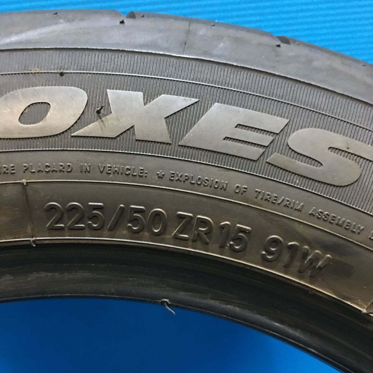 2019年18週製造 TOYO PROXES R888R 225 50 15 2本セット_画像8