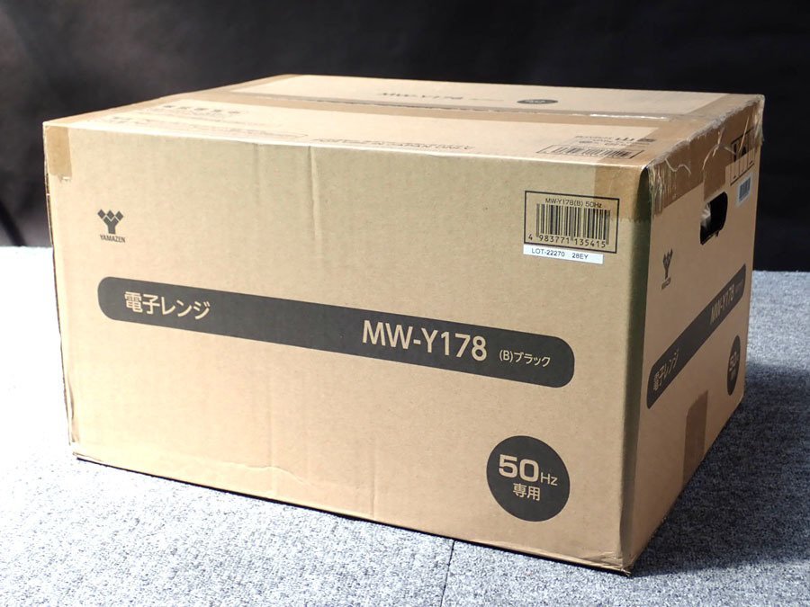 売り切り/新品　電子レンジ M.W-Y1.78(B)5【50HZ専用】(東日本専用)　（管理番号No-KYY)_画像1