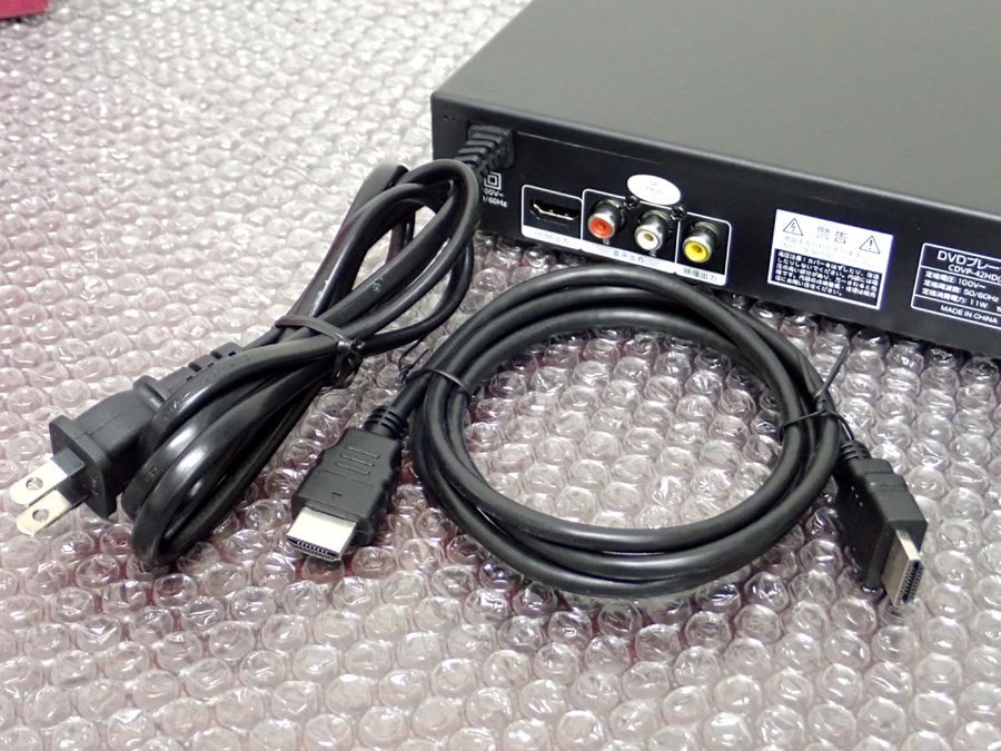 ●CC-I●　美品　2023年製　DVDプレーヤー HDMI対応 CPRM対応 再生専用 C.DVP-4.2HD(B)(管理番号No-JAN2858)_画像2