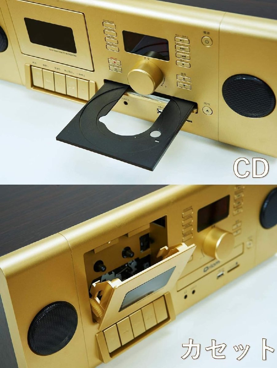 美品　SD/CDラジオカセットレコーダー リモコン付き K.CD-SU4.5(DB)(管理番号No-@)_画像9