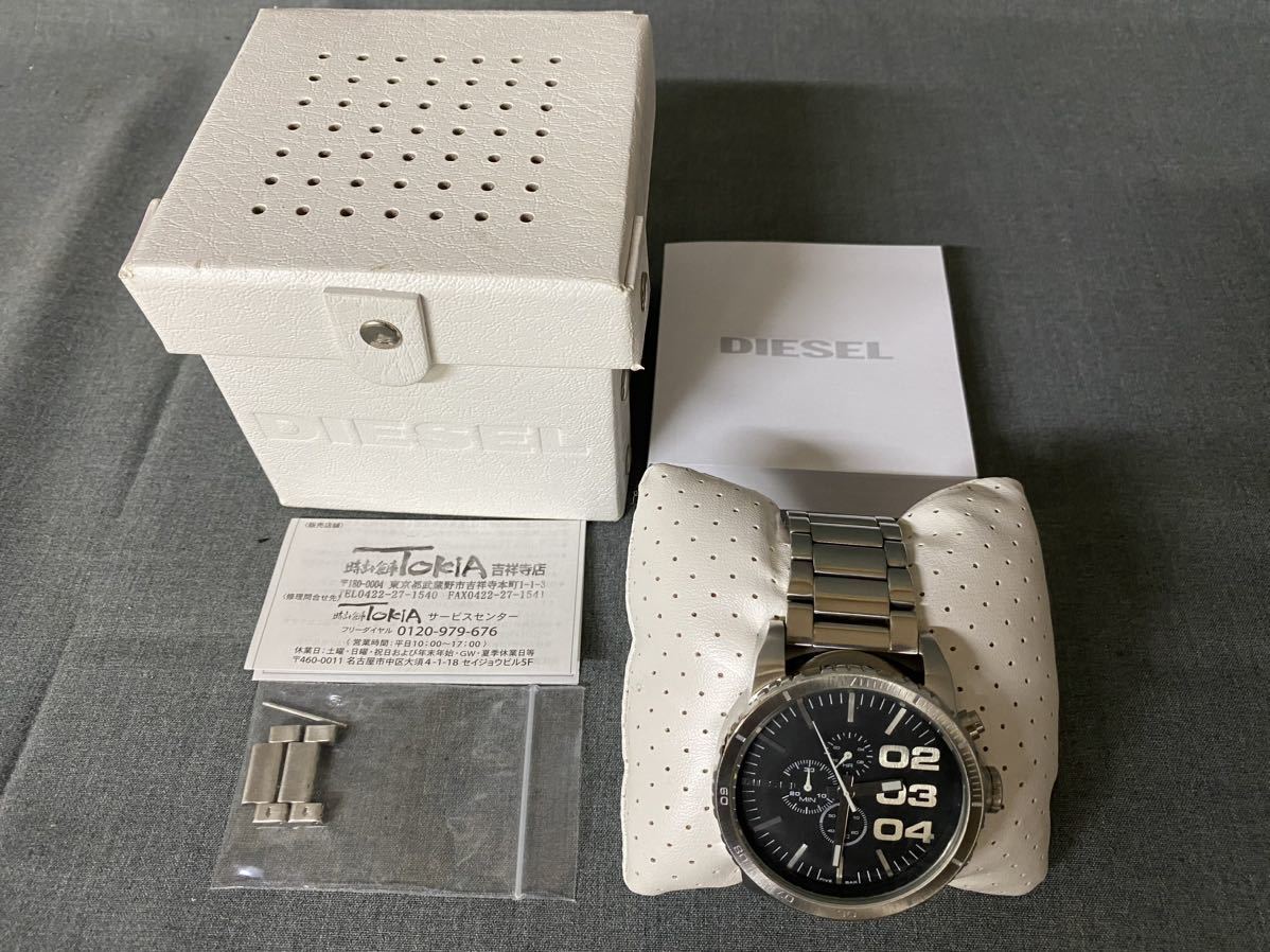 M6225【DIESEL】ディーゼル クロノグラフ ビッグフェイス メンズ腕時計 DZ4209 クォ－ツ ステンレススチール 専用ケース入 正規品