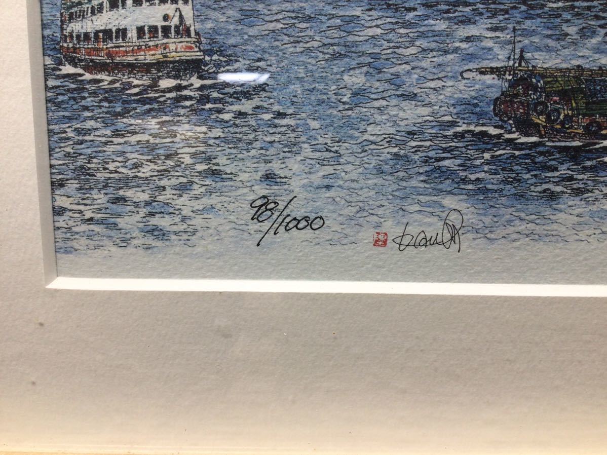 S+274[ frame ] landscape painting watercolor painting picture autograph lithograph 98/1000