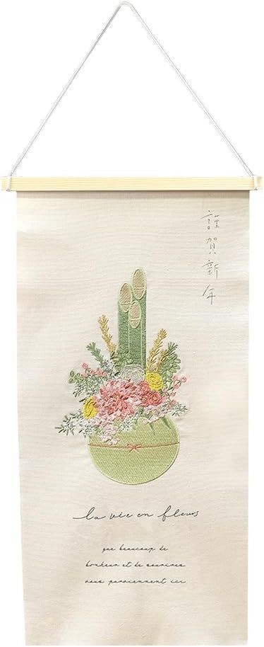 . pine NY embroidery tapestry L New Year tapestry new goods 