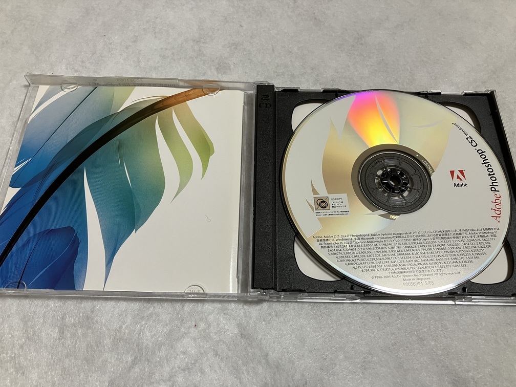 【中古アプリCD】Adobe Photoshop CS2 / Windows版 / シリアルナンバーあり / 日本語版 / 2Disc_画像4