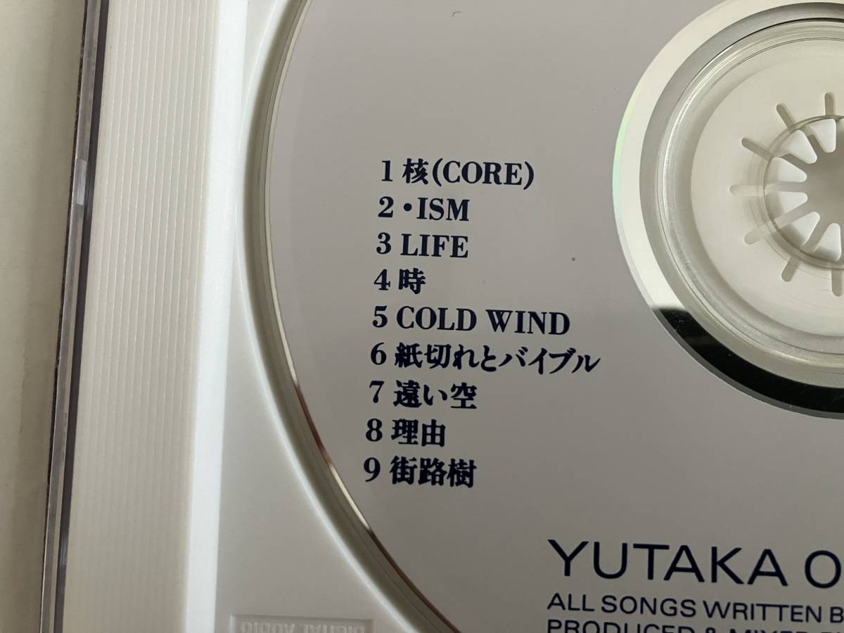 【中古CD】街路樹 / 尾崎豊 / ワーナーミュージック / AMCX-4061 / 外装フィルムに傷み、ヨゴレあり(本体は奇麗)_画像5