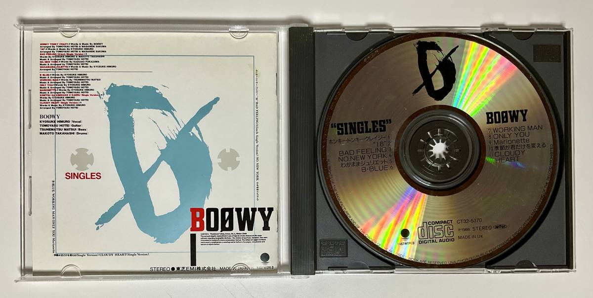 邦楽CD　BOOWY SINGLES 昭和　ポップス　 ボウイ_画像2