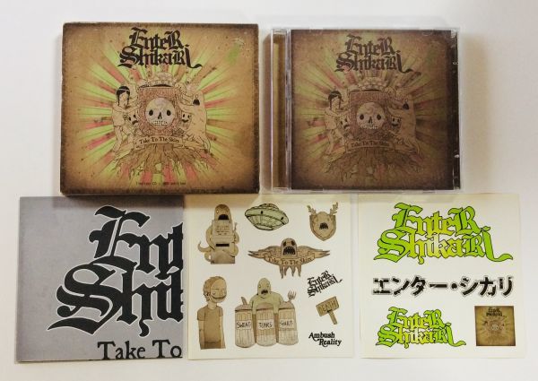 エンター・シカリ(Enter Shikari)　Take to the Skies【CD+DVD】　初回限定盤_画像1