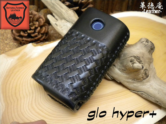  special price glow glo hyper+ Fit case basket stamp [glo hyper plus for ] saddle * black Tochigi leather made hand made - leather virtue .-