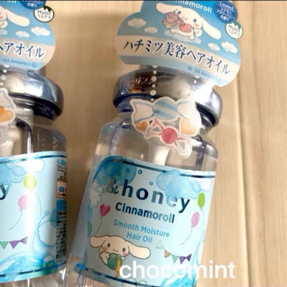 新品 &honey アンドハニー《数量限定シナモンロール》スムース 新品 &honey アンドハニー《数量限定シナモンロール》スムース