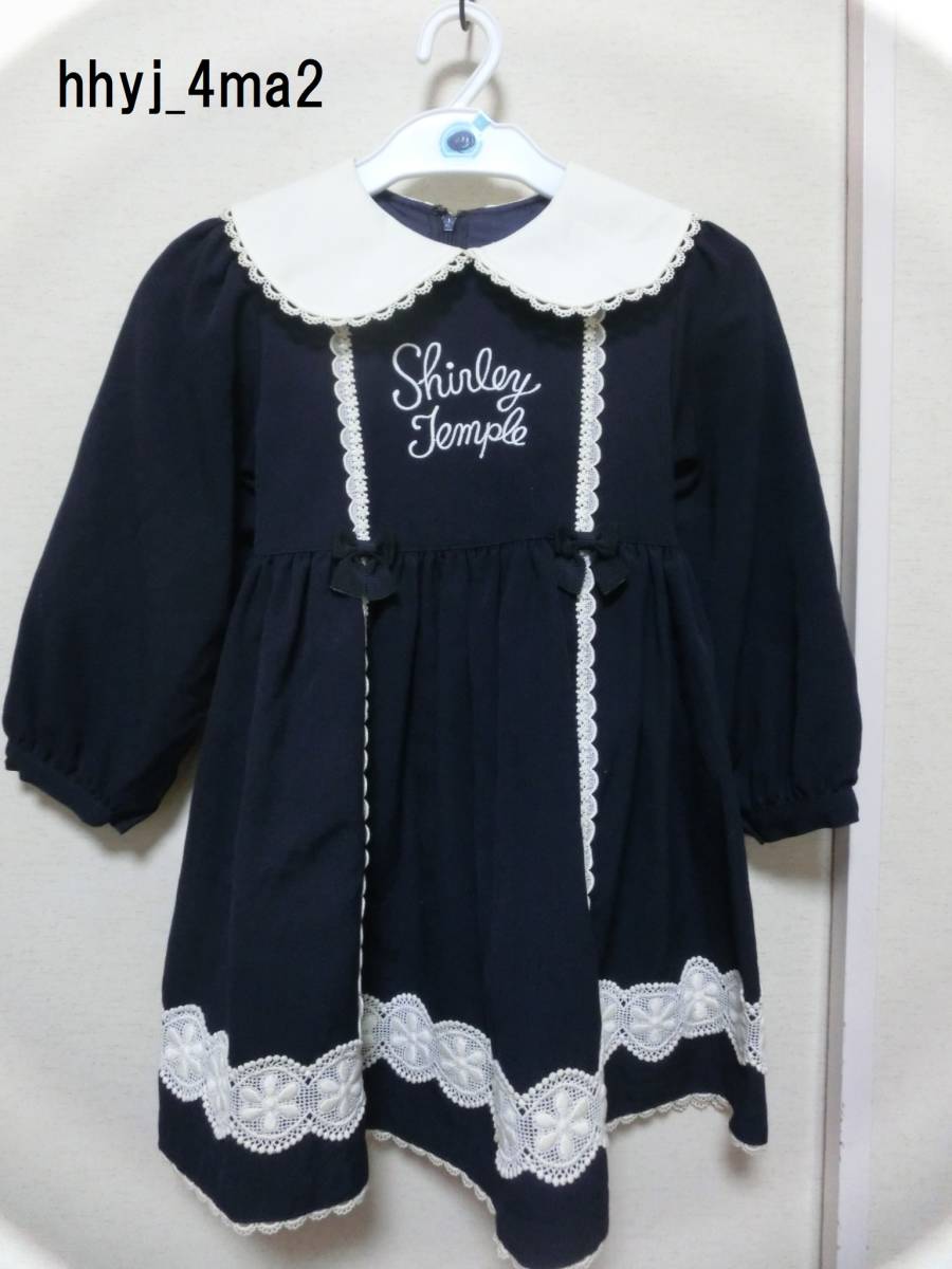 828　　　Shirley Temple [シャーリーテンプル]　フォーマルワンピース　110サイズ_画像1