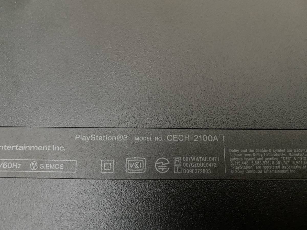 SONY PS3本体 CECH-2100A 1TB換装済み Torne等おまけあり_画像3