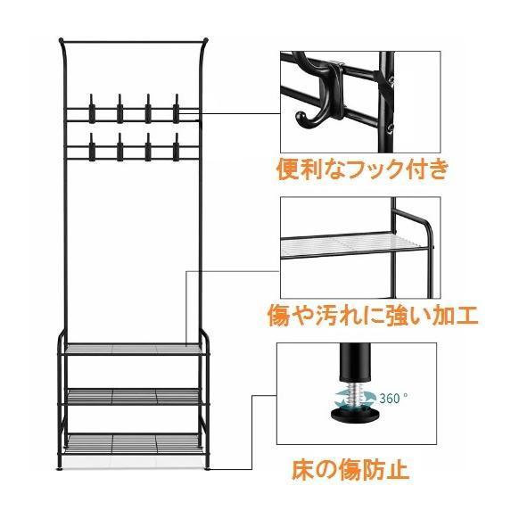 フック付き ハンガーラック 【ブラック】 スリム おしゃれ 洋服掛け 3段棚付き 組立簡単 収納 ラック ハンガーポール 省スペース LB-141_画像2