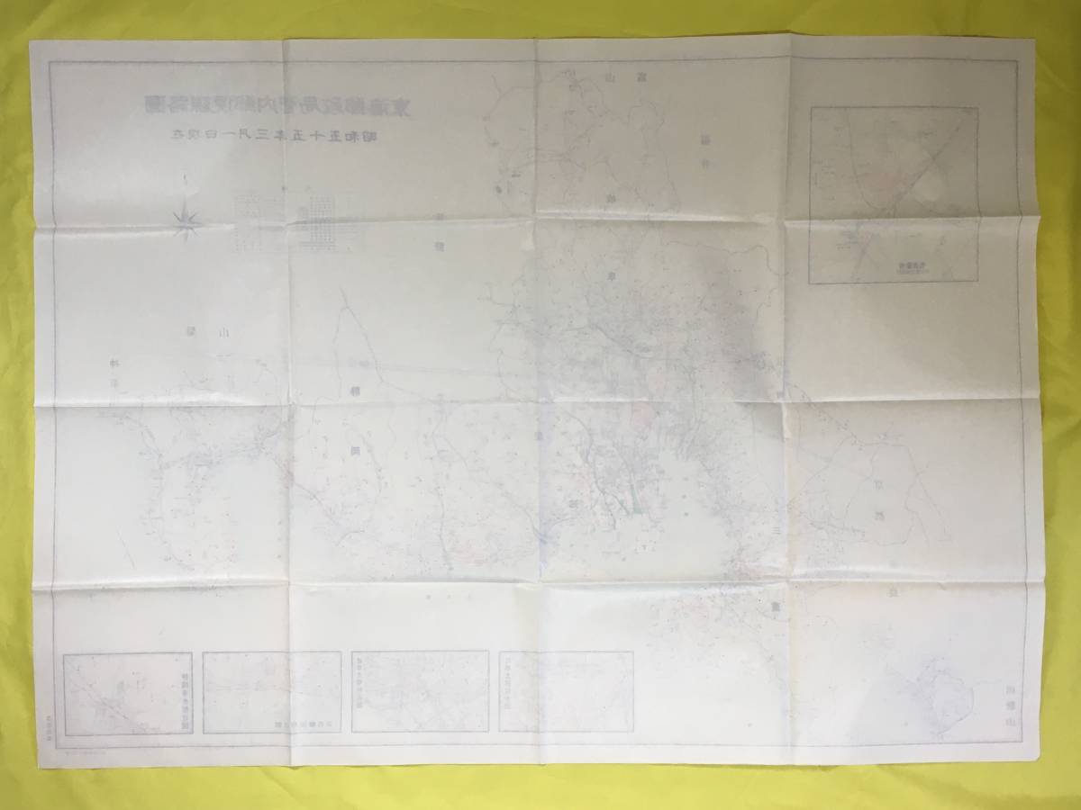 CL1533イ●【古地図】 東海郵政局管内郵便線路図 昭和55年3月1日 約104×76センチ 鉄道郵便線路 自動車郵便線路_画像2