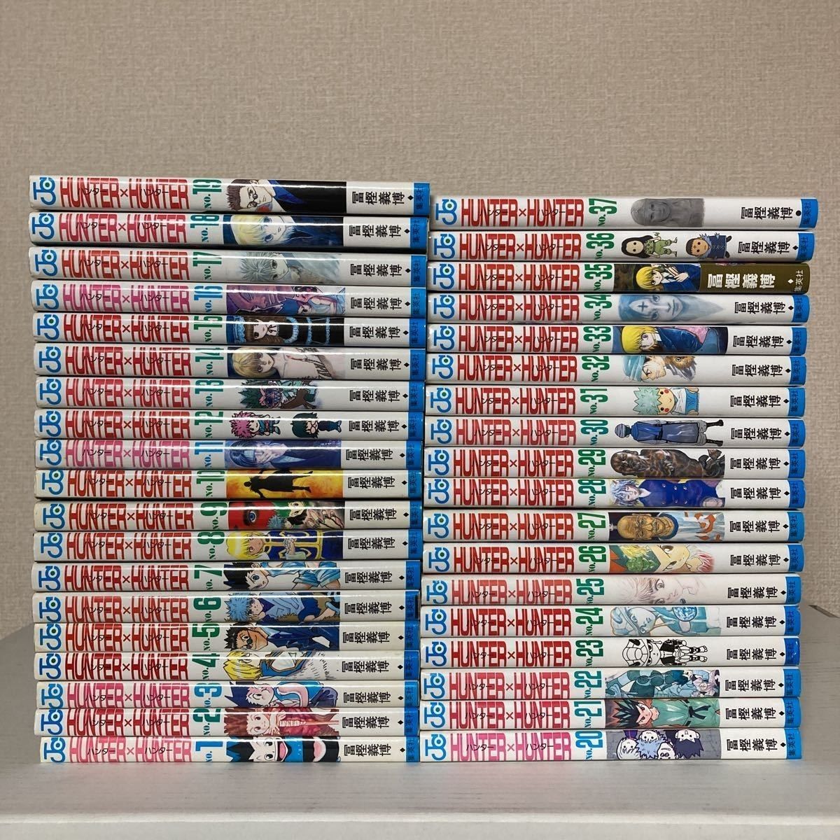 全巻初版本】HUNTER×HUNTER 全巻セット- 全巻初版本】HUNTER×HUNTER 全巻セット-
