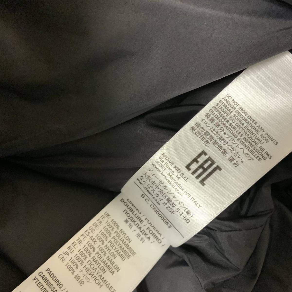 洗練されたデザイン　DIESEL KID　Jrolf　ウィンタージャケット　コート　14Y　160cm　J00825 0BFAQ　正規品　　#KIDSMAKO
