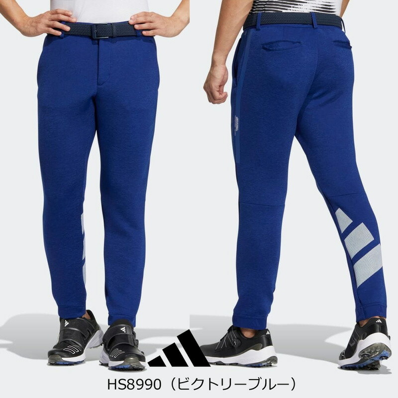 新品 秋冬 adidas GOLF 76 アディダス ゴルフ 保温 ダンボールニット ジョガーパンツ ストレッチ ゴルフウェア メンズ ビクトリーブルー_画像2