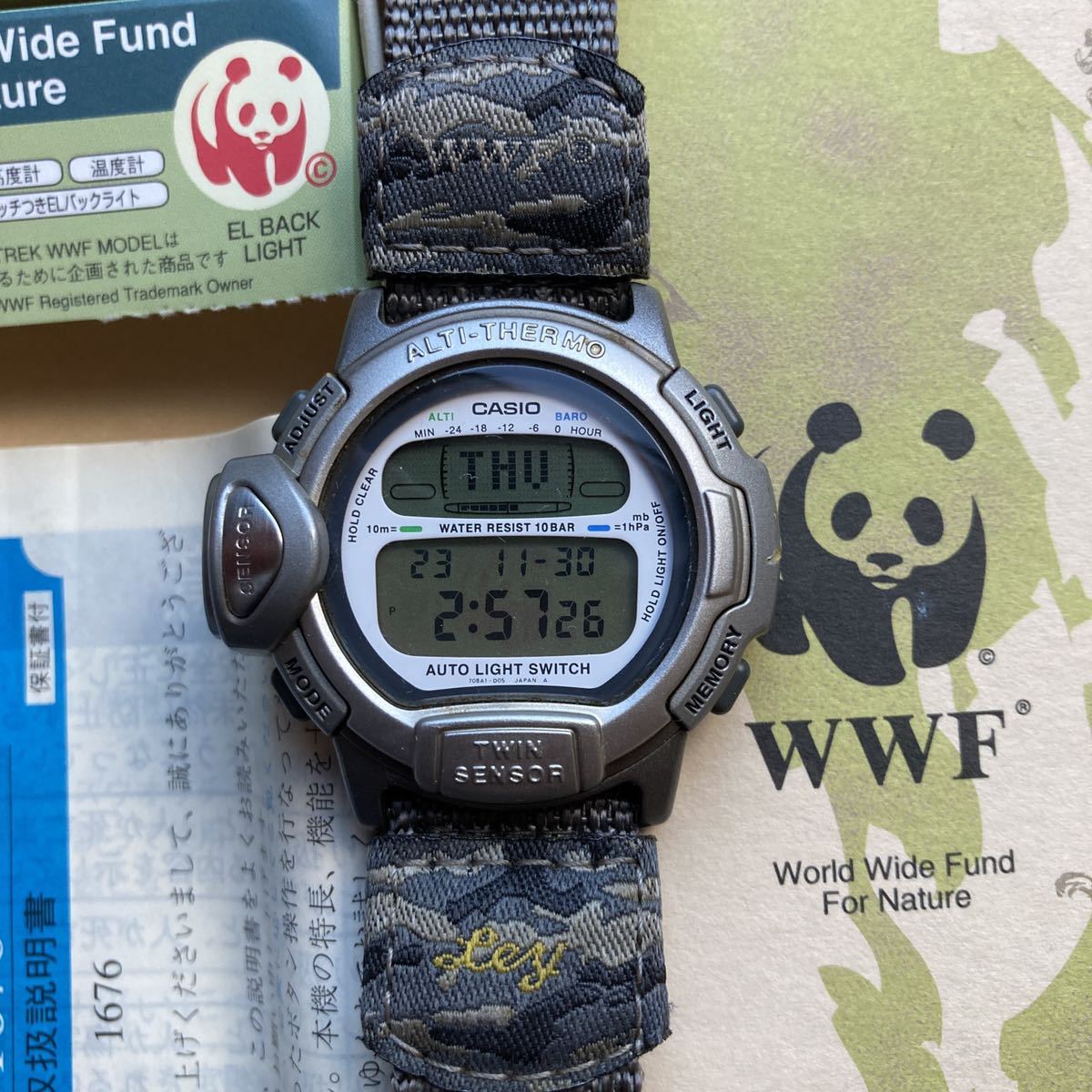Yahoo!オークション - 即決有 激レア ELパンダ 限定 WWF プロ Yahoo!オークション - 即決有 激レア ELパンダ 限定 WWF プロ
