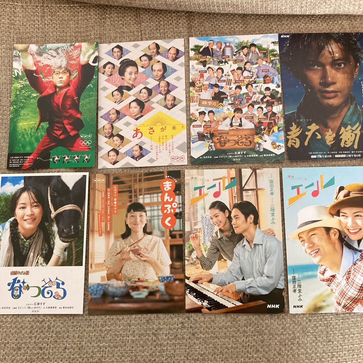 NHK　番組宣伝用　ポストカード 23枚セット＆　リーフレット5部セット 非売品_画像2