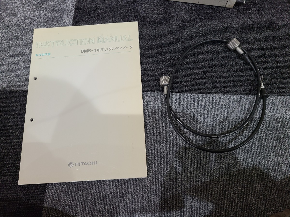 HITACHI DMS-4 圧力計 測定器 HITACHI DMS-4 圧力計 測定器