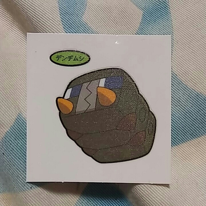 item_image_1