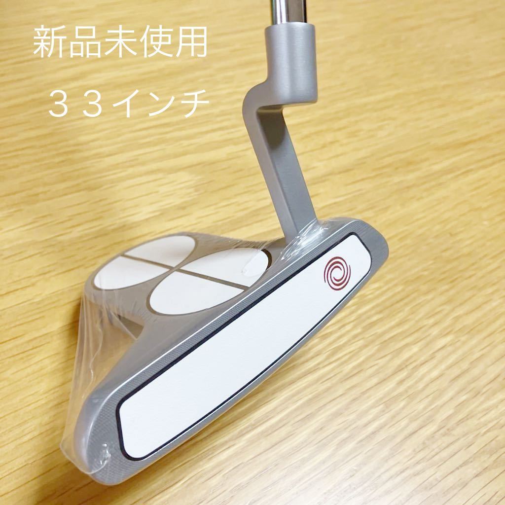 新品　オデッセイ ホワイトホット OG　2ボール ブレード　 パター 33インチ　ツアーライン　山下美夢有 菊池絵理香プロ　使用中　日本仕様_画像1