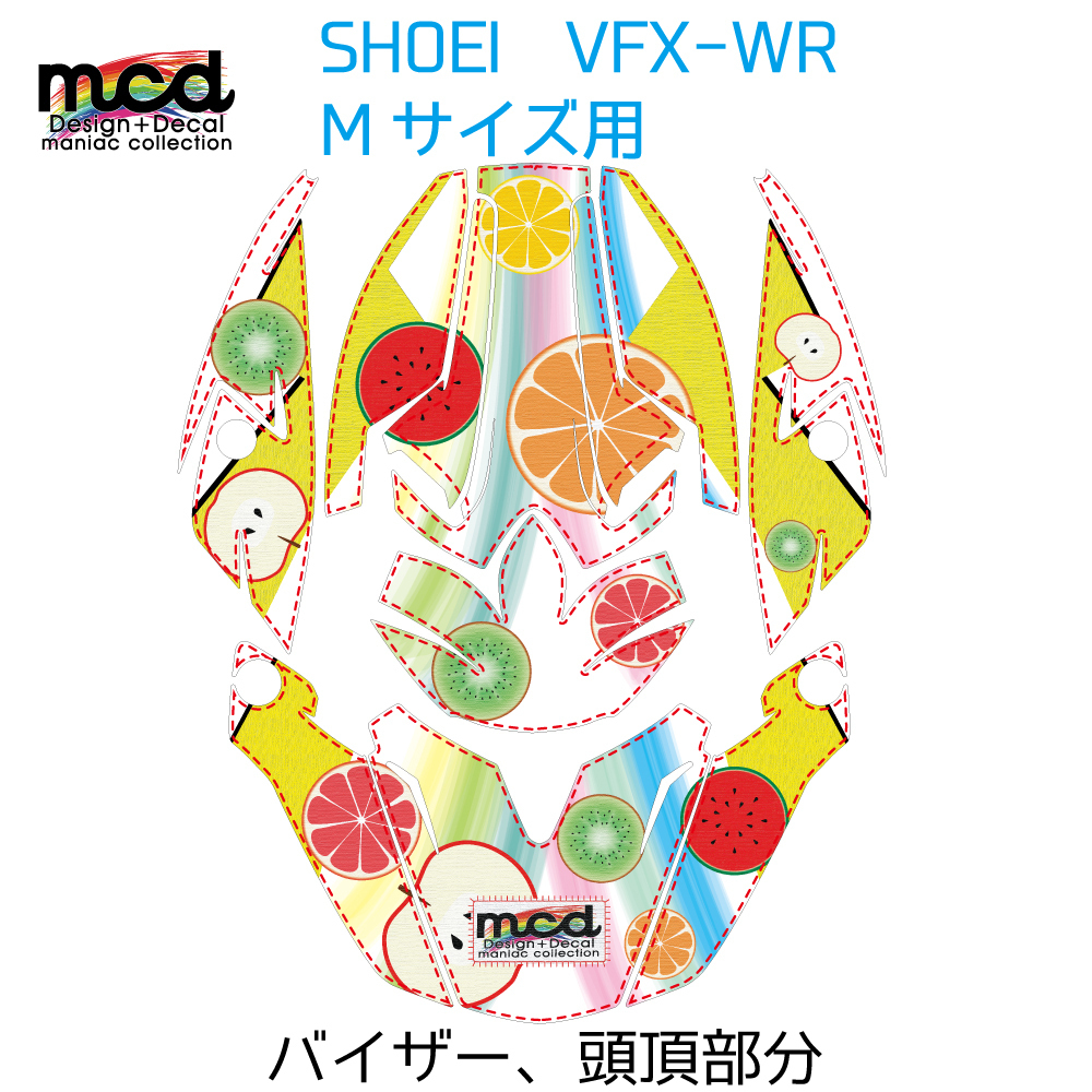 SHOEI VFX-WR Mサイズ デカールセット フルーツワッペン 白 デカール ショウエイ オフ車 オフロード レース デカール_画像1