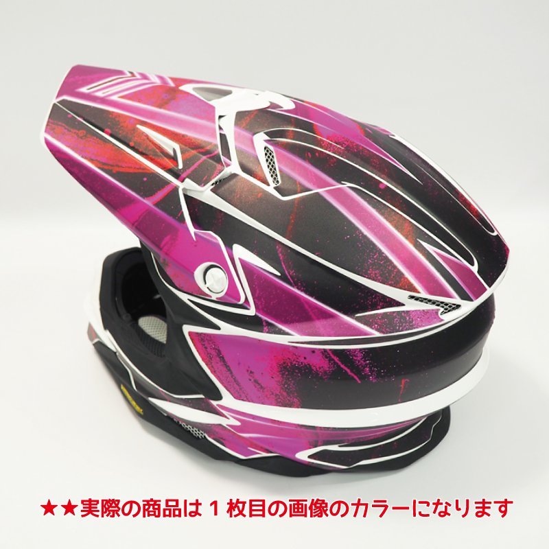 item_image_10