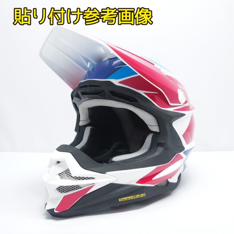 SHOEI VFX-WR Mサイズ用デカール ステッカーセット MCH スポーツライン シンプル シャープ_画像3