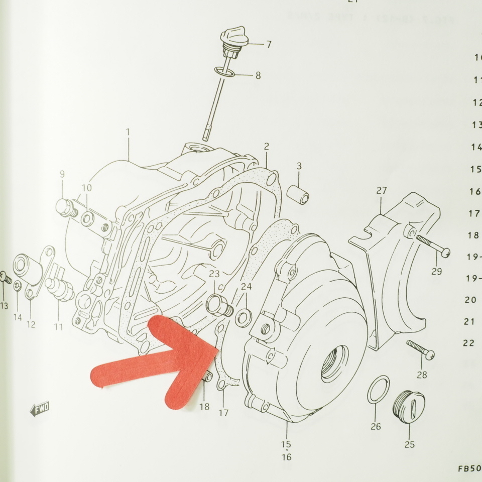 GAGギャグ 87年 マグネットカバー ガスケット LA41A_画像3