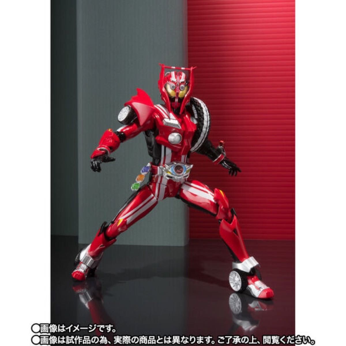 S.H.Figuarts仮面ライダードライブタイプトライドロンタイヤカキマゼールセット【抽選販売】