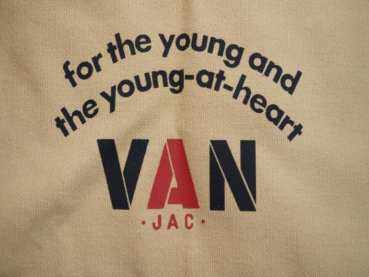 送料無料!VAN JAC ヴァンヂャケット VANロゴ両面プリント/永遠のディレクターチェアリバーシブルファブリック背面+座面　新品取り換え用_画像5