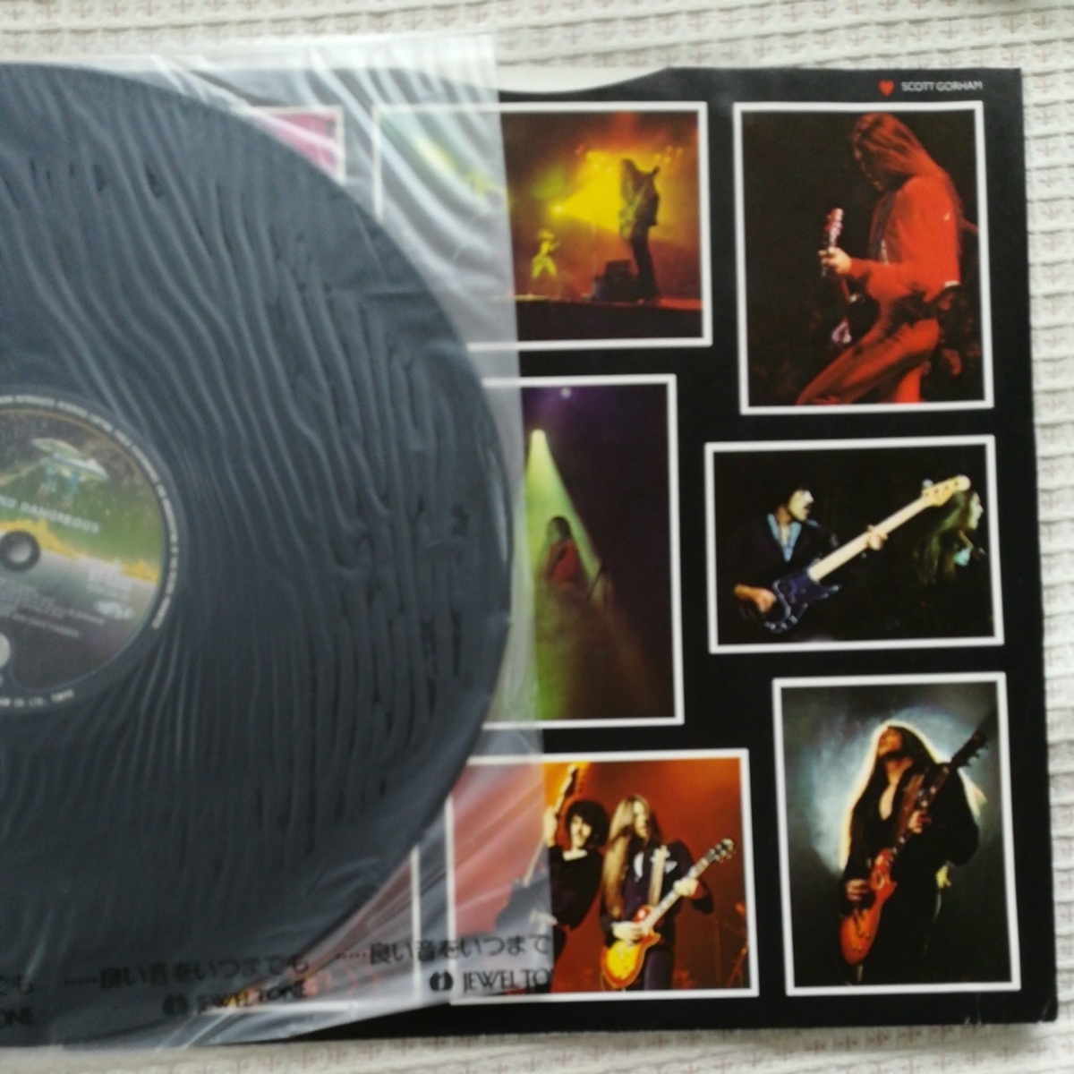 Thin Lizzy live and dangerous シンリジー ライブ　アンド　デンジャラス　レコードLP中古_画像4