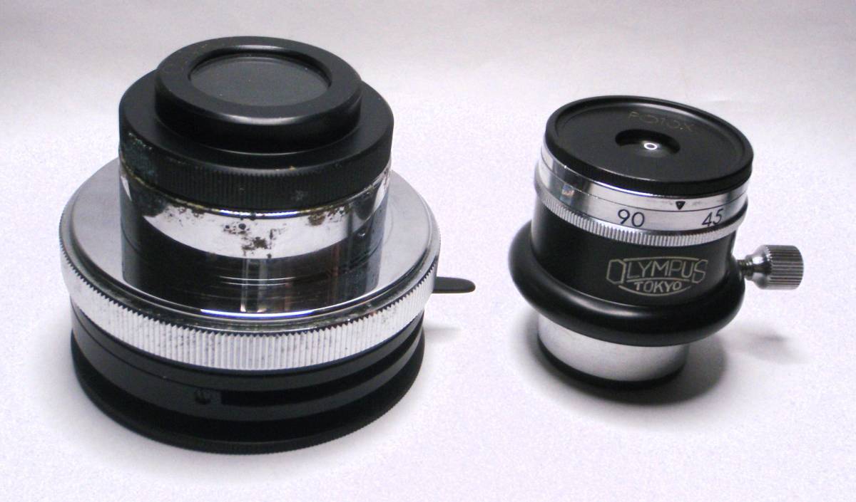 OLYMPUS オリンパス 双眼実体顕微鏡 動作未確認 現状品 PM-10ADS OLYMPUS オリンパス 双眼実体顕微鏡 動作未確認 現状品 PM-10ADS