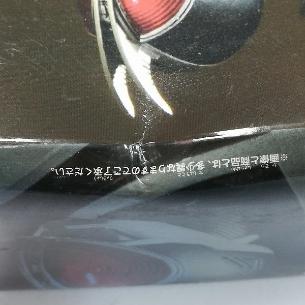 mL544c [未開封] 仮面ライダーシリーズ VERSUS RIDERS 平成 × 昭和 CREATOR × CREATOR | M_画像6