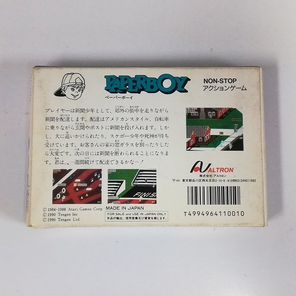 gH761x [動作品] FC ファミリーコンピュータ ソフト ペーパーボーイ PAPER BOY | ゲーム X_画像2