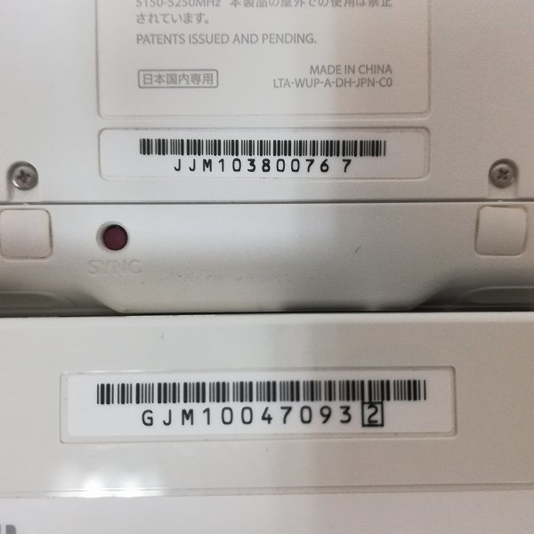gQ283c [箱説有] ニンテンドー WiiU 本体 ベーシックセット 8GB shiro / NINTENDO WiiU | ゲーム X_画像5