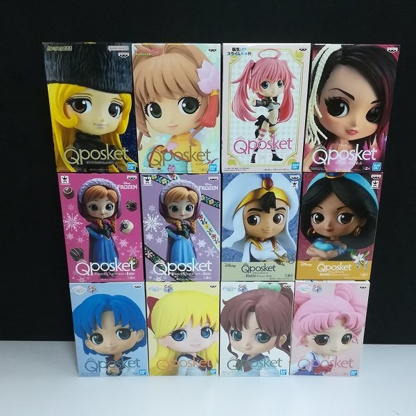 マギ 大高忍 ミニクリアファイル コンプリート アラジン アリババ シンドバッド セーラームーン ネイル 人気 マギ 大高忍 ミニクリアファイル