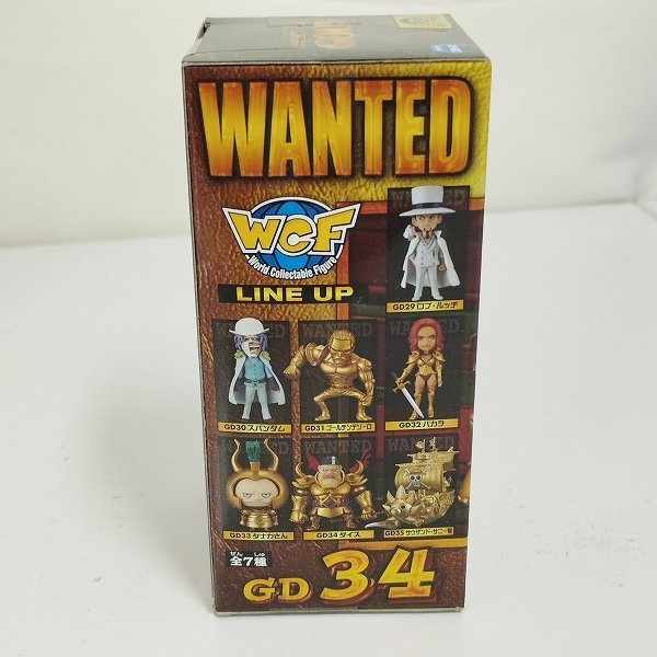 mP381a [未開封] ONE PIECE ワールドコレクタブルフィギュア FILM GOLD vol.5 6種 / バカラ ルッチ 他 | ワンピースフィギュア T_画像10