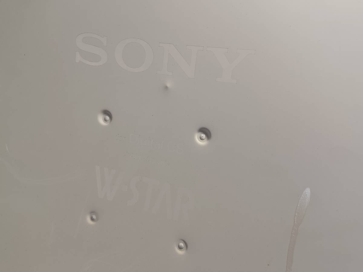 SONY CS専用「CS衛星放送アンテナ W-STAR for DigitalCS」SUN-40DK3 コンバーターJCSAT3/JCSAT4 動作確認済 衛星アンテナ取付金具 PVT 42KZ_画像3