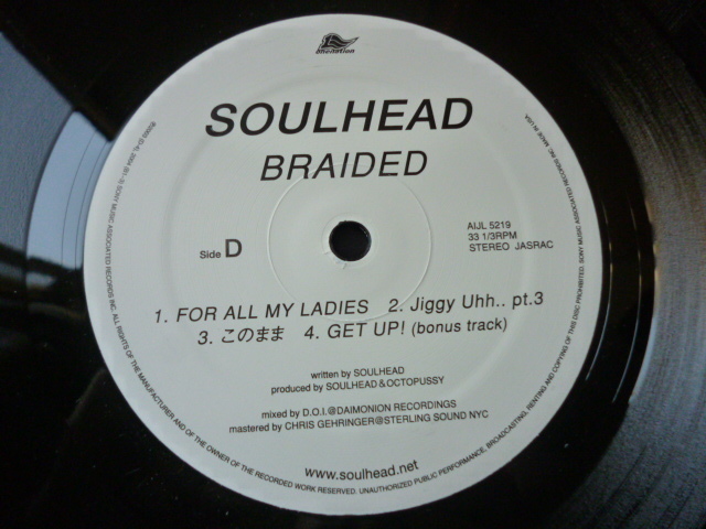 Soulhead / Braided レア 2枚組 オリジナル盤 LP メロウ J-R&B 試聴_画像7